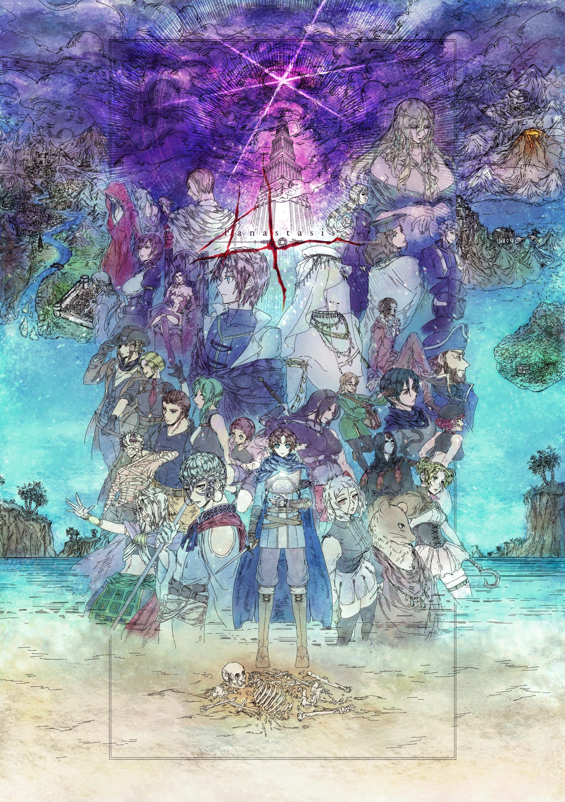 【游戏随笔】[DE:]Fanastasis——比黄昏疏雨更肃杀的巡礼